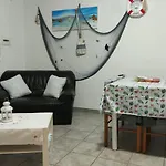 Casa Sabrina *